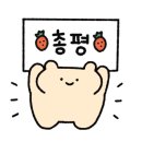 맘스터치 광안점 이미지