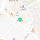 지에스25 진주혁신스타점 이미지
