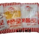 착한식품 이미지