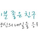 세류동 현대아파트앞 이미지