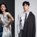 지리산글로벌 엑스포츠뉴스