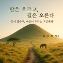 주식회사 출판제주