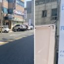 플로스카페 이미지