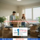 모야공인중개사사무소 | 충북대 서문 초인접 신축 풀옵션 원룸·투베이, 즉시 입주 수요 급증한 이유