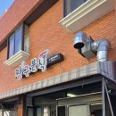 짱구분식 | 서귀포 올레시장근처 도민들이 많이가는 분식집 모닥치기 짱구분식 내돈내산후기 (+ 주차