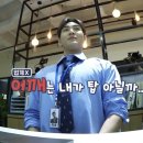 주식회사 애가