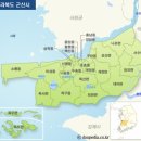 군산부설초등학교 이미지