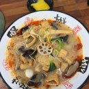 마라양갈비 이미지