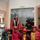 동삼유치원 이미지