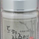 명인오리