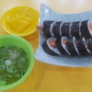 오 킴밥 네이버블로그