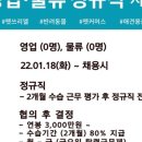 펫쓰리엘 이미지