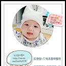 신전떡볶이속초