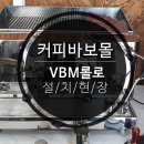 남사당로 이미지