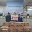 감천2동 행정복지센터 이미지