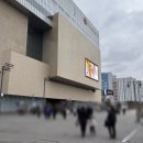 케이티에스 남대구점 | 부산근교 당일치기 대구아쿠아리움 신세계 주라지