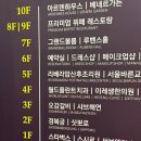 상남동301 이미지