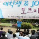 창원동산의원 이미지