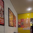 피자스쿨계산역점 이미지