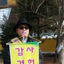 사거리PC 이미지