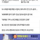 사랑방PC 이미지