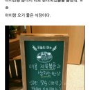 아파트 내 케이터링 서비스(풀무원 식탁) 이미지