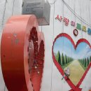 명가 감자탕 이미지