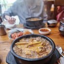 조양체육관 이미지