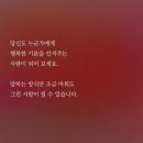 기분이좋아