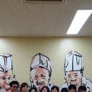 혜숙야채 이미지