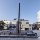 청주 영규대사 전장기적비 | [충청북도 청주시] 황할머니갈비집 청주성안길점(본점)