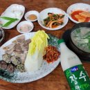 토속순창왕순대 | 상계중앙시장 순창토속왕순대 솔직후기