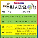 덕성슈퍼 이미지