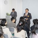 경제금융교실 이미지