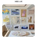 해피테일 이미지