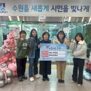 원이비인후과의원 이미지