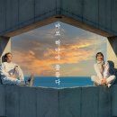 바코문구 이미지