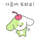 더리버에스풀빌라2