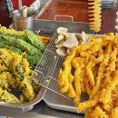 하모중앙로 이미지