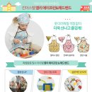 사랑스런어린이집 이미지