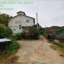 율사보건진료소 이미지