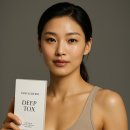 스텔라 인셀덤 네이버블로그