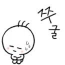 올리버 스테이 이미지