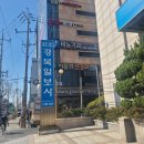 익산굿모닝신경과의원 | 포항 이용희신경과의원 방문기 어지러움과 구토, 결국 이석증