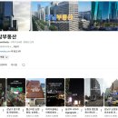 DN공인중개사사무소 이미지