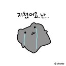 우미수산 이미지