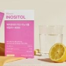 해피 데일리 이미지