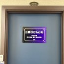 프롬더진 이미지