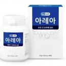 시내바이오 이미지
