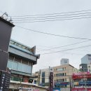 관문찌짐 네이버블로그